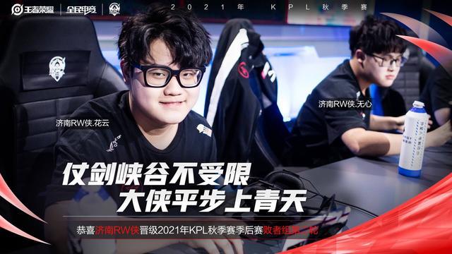 体育事业发 体育事业发