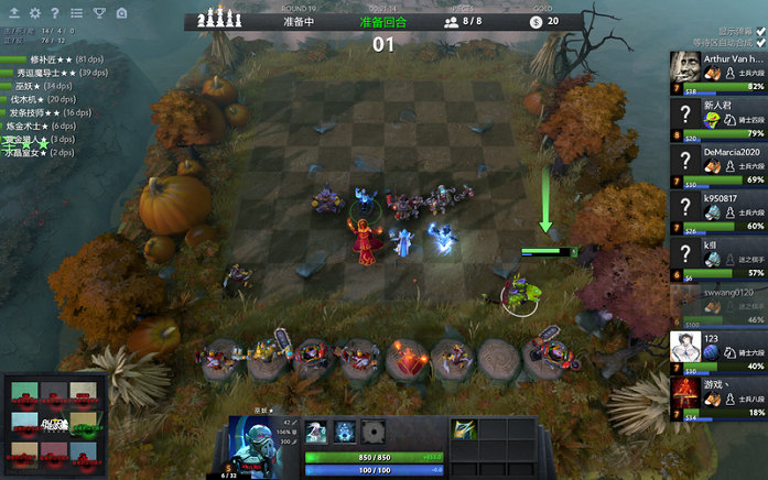 冬奥会开幕 冬奥会开幕