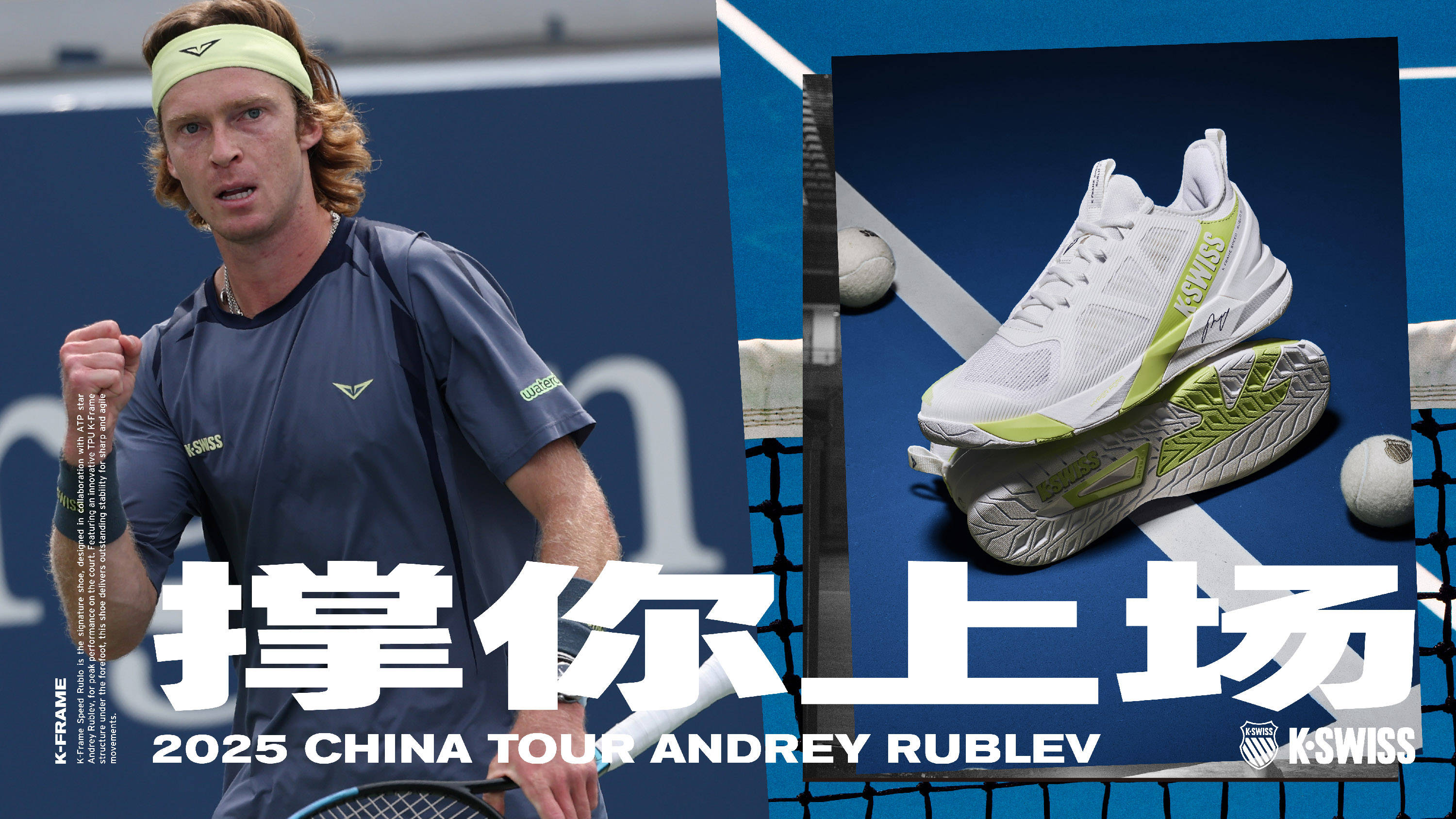 但随着问题 但随着问题